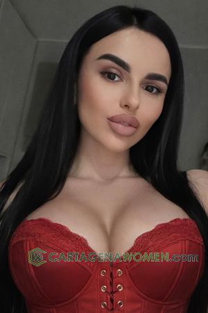 226067 - Yana Age: 32 - Ukraine