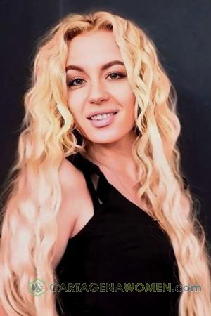 226071 - Anastasiia Age: 31 - Ukraine